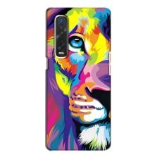 Чехол со Львом для Oppo Find X2 (VPrint) (Яркий Лев)