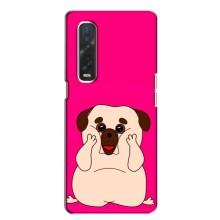 Чехол (ТПУ) Милые собачки для Oppo Find X2 – Веселый Мопсик