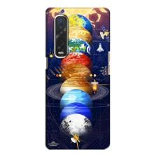 Чехол (ТПУ) с планетами на Oppo Find X2 – Арт планети