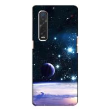 Чехол (ТПУ) с планетами на Oppo Find X2 – Космический вид