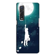 Чехол (ТПУ) с планетами на Oppo Find X2 – To The moon