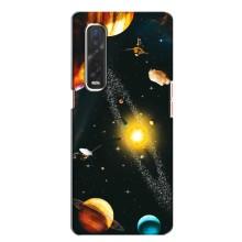 Чехол (ТПУ) с планетами на Oppo Find X2 – Вид с космоса