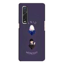 Чехлы Венсдей на Oppo Find X2 Уэнсдей (AlphaPrint) (Уэнздей и подруга)