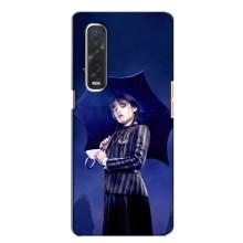 Чехлы Венсдей на Oppo Find X2 Уэнсдей (AlphaPrint) (Уэнздей с зонтом)