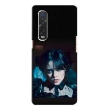 Чехлы Венсдей на Oppo Find X2 Уэнсдей (AlphaPrint) (взгляд Уэнздей)