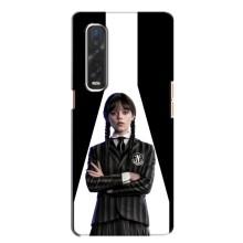 Чехлы Венсдей на Oppo Find X2 Уэнсдей (AlphaPrint) (W-Wednesday)