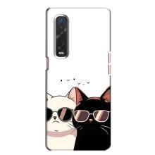 Чехол с рисунком кот на Oppo Find X2 – Коты в очках