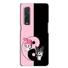 Чехол с кроликом Куроми на Oppo Find X2 – Куроми Инь Янь