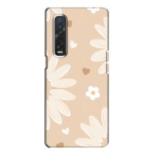 Чехол с цветочным принтом на Оппо Финд х2 – Бежевые цветы
