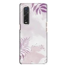 Чехол с цветочным принтом на Оппо Финд х2 – Фиолетовые листья