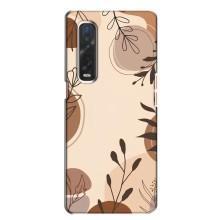 Чехол с цветочным принтом на Оппо Финд х2 – Коричневые цветы