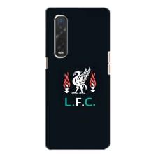Чехлы для Оппо Финд х2 (VPrint) - ТОП ФК (ФК Ливерпуль)
