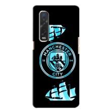 Чехлы для Оппо Финд х2 (VPrint) - ТОП ФК (ФК Манчестер Сити)