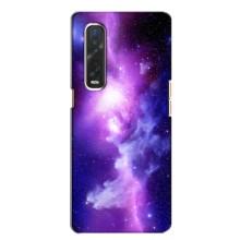 Космические Чехлы для Оппо Финд х2 (VPrint) (Галактика)