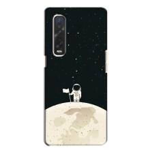 Космические Чехлы для Оппо Финд х2 (VPrint) (На луне)