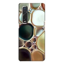 Мраморный чехол на Oppo Find X2 (VPrint) (Радужный Мрамор)