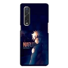 Naruto Anime Чохли для OPPO Find X2:
				ОППО Файнд Ікс2 (AlphaPrint)