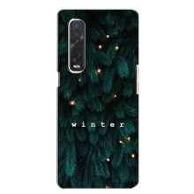 Новорічні, Святкові Чохли для Oppo Find X2 - 2024 год (Winter)