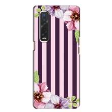 Чохли з тематикою "КВІТИ" на Oppo Find X2 (Шпалери)