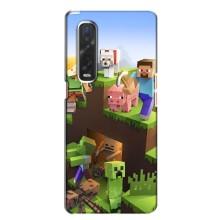 Чехлы для Oppo Find X2 (Персонажи Майн Крафт) (Майн-крафт)