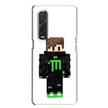Чехлы для Oppo Find X2 (Персонажи Майн Крафт) (Зеленый мальчик)