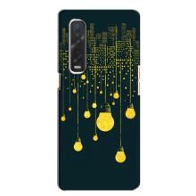 Силиконовые Чехлы Любимому человеку для Oppo Find X2 – Ночной город
