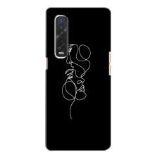 Силиконовые Чехлы Любимому человеку для Oppo Find X2 – Влюбленная пара