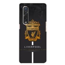 Силиконовые Чехлы принт Футбол на Oppo Find X2 – Liverpool