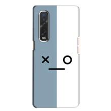 Силиконовые Чехлы (смешные стикеры) для Oppo Find X2 – Серо-белый