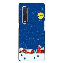 Силиконовый бампер на рождество для Oppo Find X2 (Город в снегу)