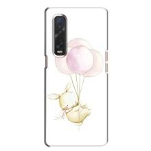 Силиконовый бампер с картинкой животных для Oppo Find X2 – Кролик и шарики