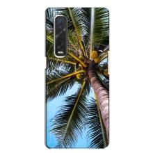 Силиконовый чехол с КАРТИНКАМИ лето для Oppo Find X2 (AlphaPrint) – Пальма