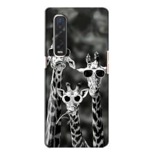 Силиконовый чехол с КАРТИНКАМИ лето для Oppo Find X2 (AlphaPrint) – Жирафы в очках