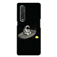 Силиконовый Чехол с принтом "Космонавты" на Oppo Find X2 – Космонавт на рыбалке