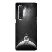 Силиконовый Чехол с принтом "Космонавты" на Oppo Find X2 – Космонавт романтик