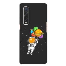 Силиконовый Чехол с принтом "Космонавты" на Oppo Find X2 – Космонавт с шариками