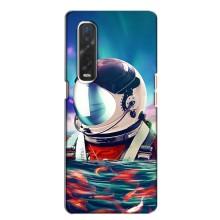 Силиконовый Чехол с принтом "Космонавты" на Oppo Find X2 – Космонавт в воде