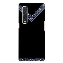 Силиконовый Чехол на Oppo Find X2 (Воротник вышиванки)