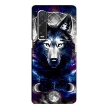 Защитные чехлы для Оппо Финд х2 (AlphaPrint) (ХИТ продаж) ВОЛК (Волк)