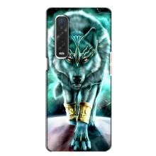 Защитные чехлы для Оппо Финд х2 (AlphaPrint) (ХИТ продаж) ВОЛК (Яркий волк)