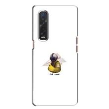 Защитные чехлы (Призрак Киева) для Oppo Find X2 (AlphaPrint) (Мой Краш)