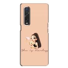Силіконовый Чохол на Oppo Find X2 з картинкой Модных девушек – З собакою