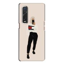 Силіконовый Чохол на Oppo Find X2 з картинкой Модных девушек – Стильна