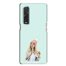 Силіконовый Чохол на Oppo Find X2 з картинкой Модных девушек – В шапці