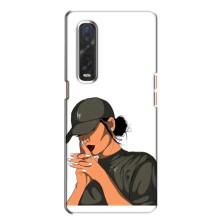 Силіконовый Чохол на Oppo Find X2 з картинкой Модных девушек – У зеленому