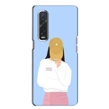 Силіконовый Чохол на Oppo Find X2 з картинкой Модных девушек – Жовта кепка