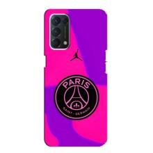 Чохли PSG для Oppo Find X3 Lite (AlphaPrint) (яскравий ПСЖ)