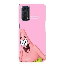 Чохол Губка Боб для OPPO Знайти ХЗ Лайт (Персонаж Патрік)