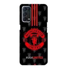 Чохол Манчестер Юнайтед для OPPO Знайти ХЗ Лайт (AlphaPrint) (лого МЮ)