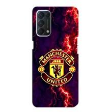 Чохол Манчестер Юнайтед для OPPO Знайти ХЗ Лайт (AlphaPrint) (вогняний Манчестер)